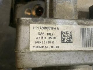 Peugeot 58961 bomba dirección 9682527780 407 2.0