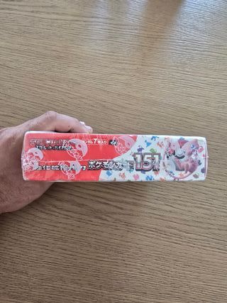 Pokémon 151 booster