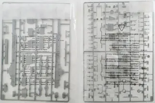 Maqueta de camión Trumpeter 1/35 ref#01008