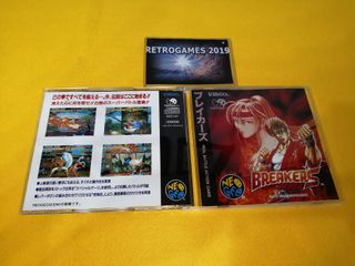 NEO GEO BREAKERS NEOGEO CD SPINE CARD
