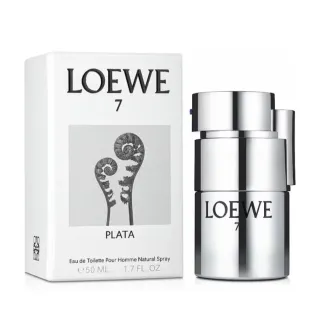 Loewe 7 Plata 50ml (Formato antiguo)
