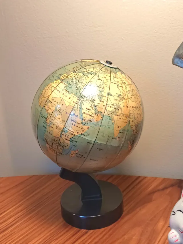 Globo Terráqueo Vintage Chino 1983