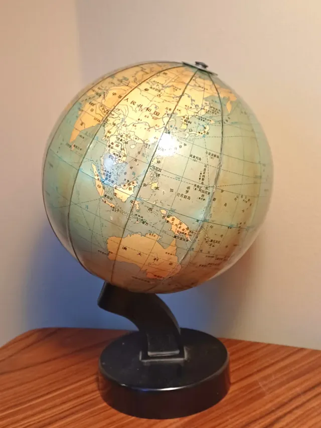 Globo Terráqueo Vintage Chino 1983