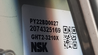 COLUMNA DIRECCION MAZDA 6 KOMBI ()(.2012->) 2.0I