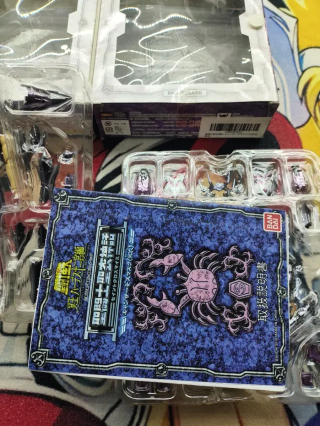 Myth Cloth Cáncer Sapuri