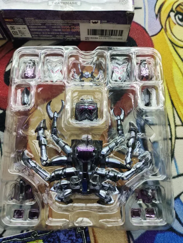 Myth Cloth Cáncer Sapuri