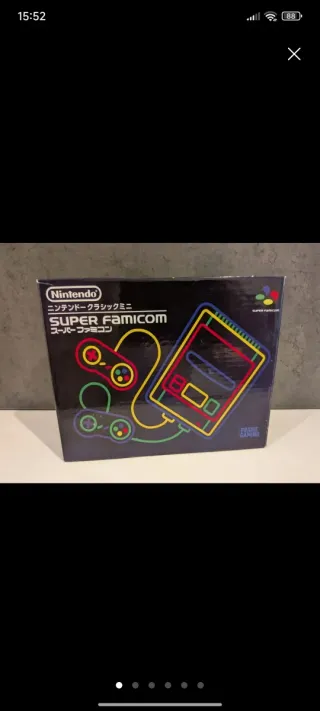 Nintendo Game Boy Advance Famicom Edition