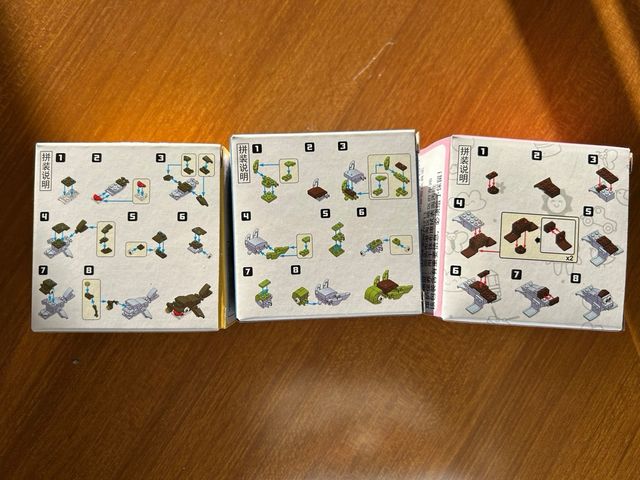 Juego de construcción Animal Family