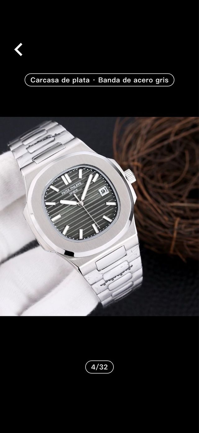 Patek Philippe nautilus 5711