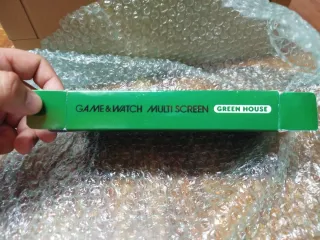 Nintendo Game & Watch Green House GH-54