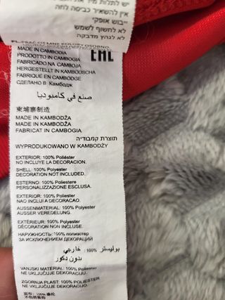 Chaqueta Deportiva Joma Roja y Blanca Talla L