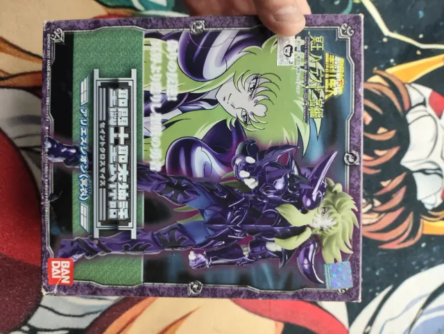 Myth Cloth Shion Aries Sapuri Bandai