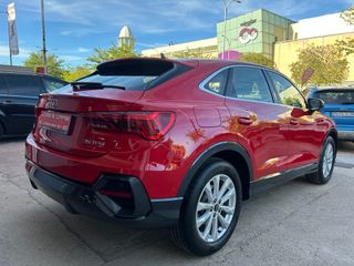 Audi Q3 2021