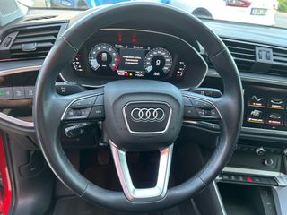 Audi Q3 2021