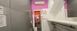 Local comercial en venta en Numancia - San Fernando en Santander