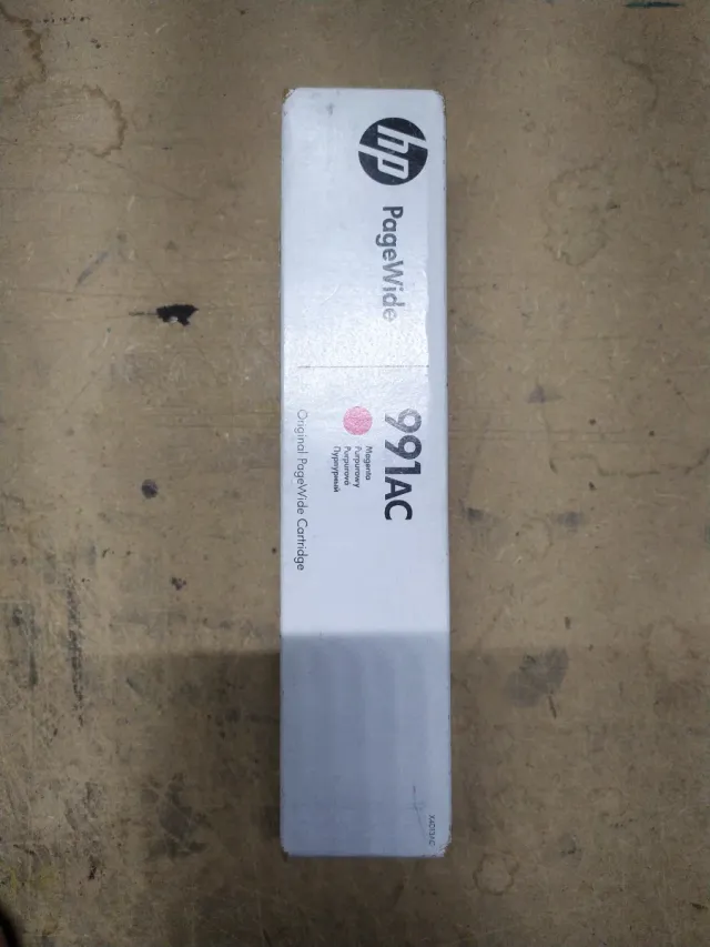 Tinta HP 991AC Magenta X4D13AC