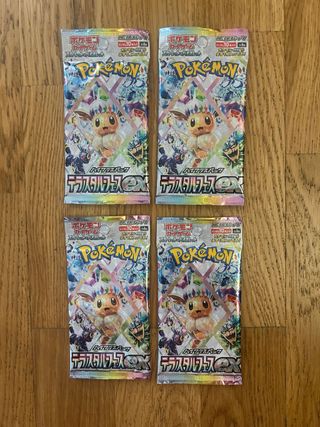 4 Pacchetti Pokemon - Terastal Phase EX