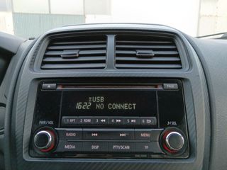 Mitsubishi ASX 2.0 MPI Challenge 2WD