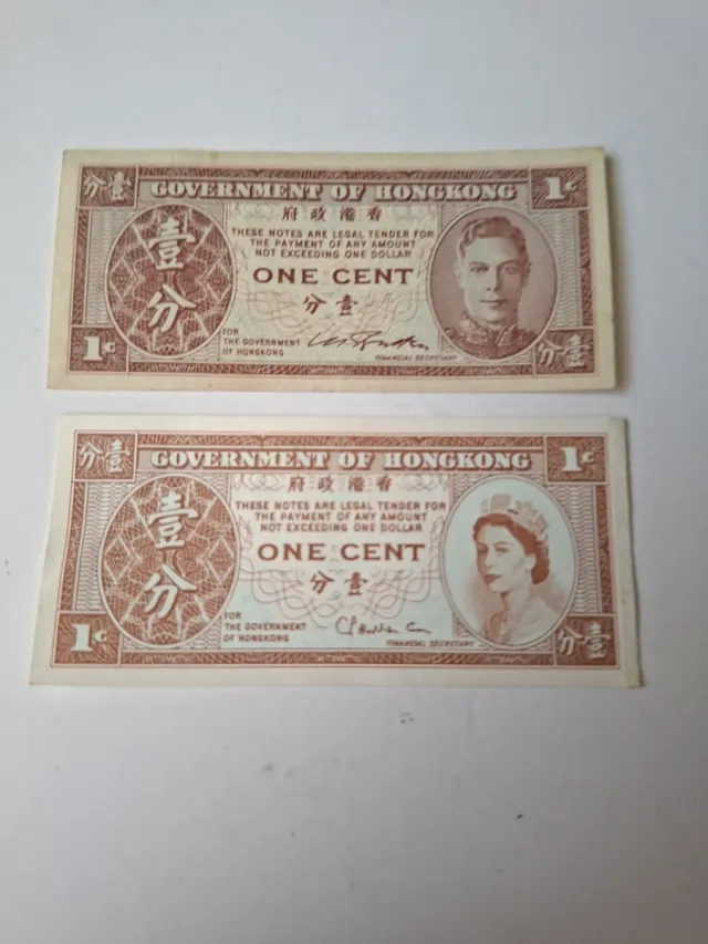 Set di monete di Hong Kong Britannica. Due monete da 1 centesimo di dollaro.