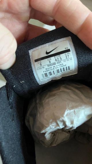 Nike Air Max 1 Atmos Pack viotech safari elephant