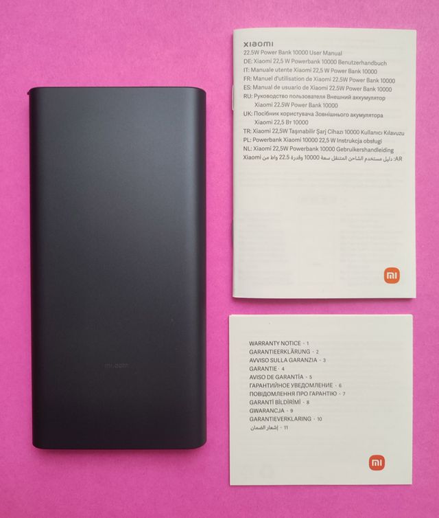 Batteria esterna Xiaomi 10000mAh 22.5W