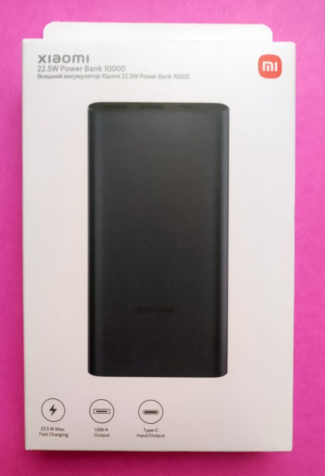Batteria esterna Xiaomi 10000mAh 22.5W