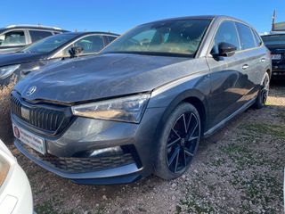 Despiece Skoda Scala Monte Carlo 2023