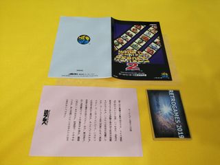 Neo Geo SNK WORLD HEROES 2 Neogeo AES