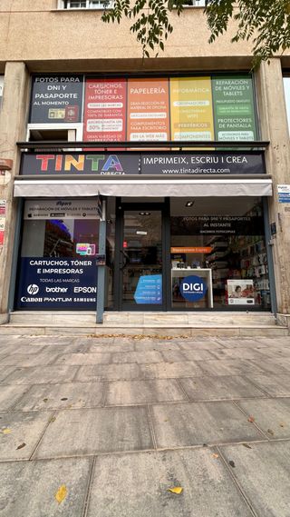 Tienda de informática y papelería desde el 2008