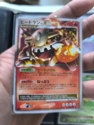 Carta Pokémon Heatran Lv.X