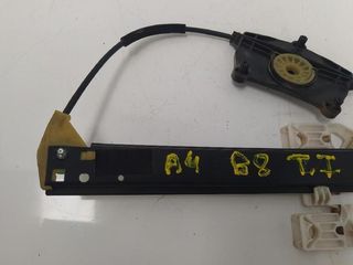 Elevalunas trasero izquierdo audi a4 basico 249250