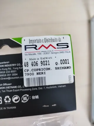 Escaladores Ebon Dura Ace