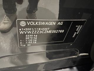 Volkswagen Passat 2020