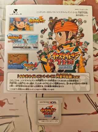 Inazuma Eleven 1•2•3 La leyenda de Mark Evans 3DS