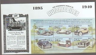 Maldivas 2001 - Sellos Automóviles