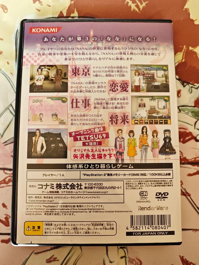 Nana PS2