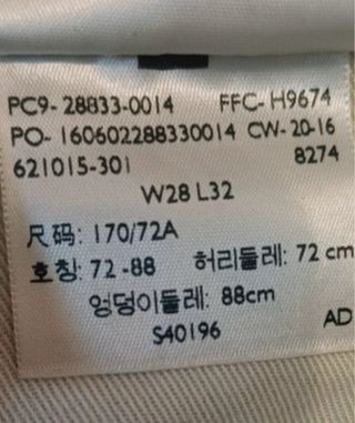 Pantalones Levi's Mujer Azules