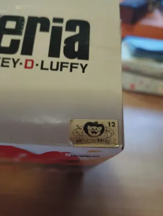 Figura Monkey D. Luffy G Materia Banpresto