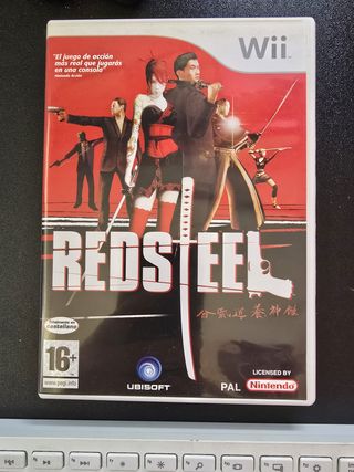 Red Steel Wii