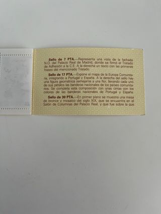 105 pesetas Sellos Portugal España C.E.