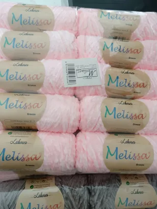 Ovillos Breeze Melissa
