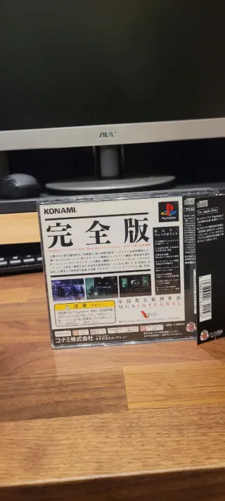 Metal Gear Solid Integral PS1 Japonés