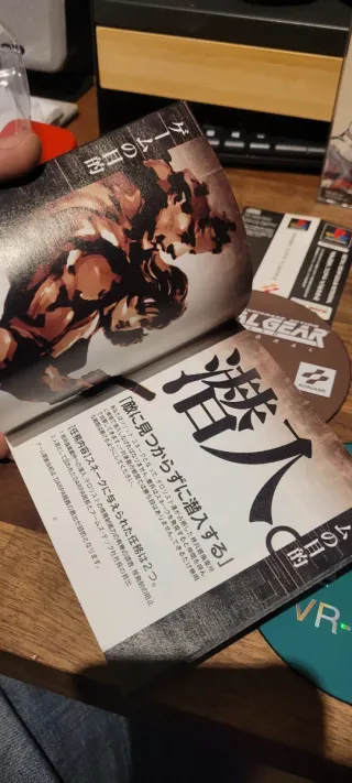 Metal Gear Solid Integral PS1 Japonés