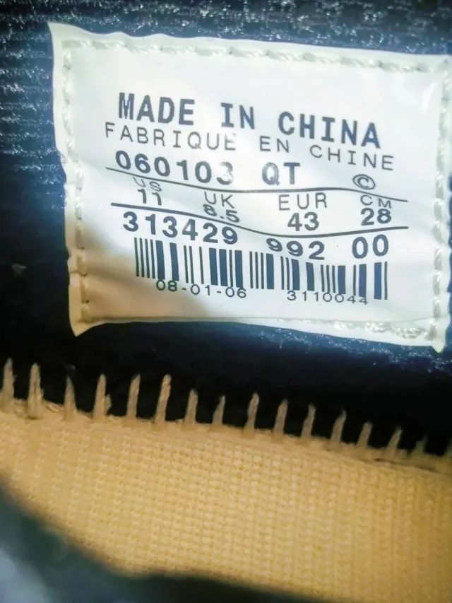 Zapatillas Nike Shox NZ marrón y negra