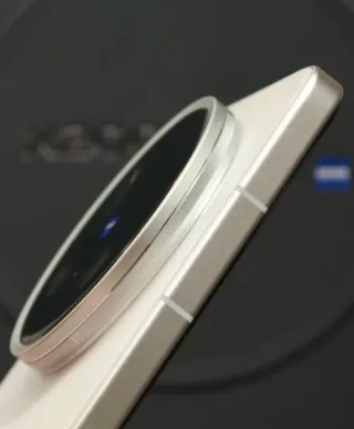 Vivo X 200 Ultra Bianco Nuovo