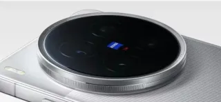 Vivo X 200 Ultra Bianco Nuovo