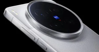 Vivo X 200 Ultra Bianco Nuovo