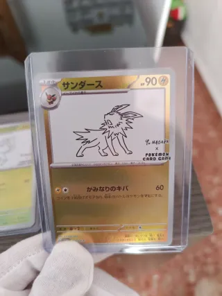Cartas Pokémon Eevee Yu Nagaba 9 cartas