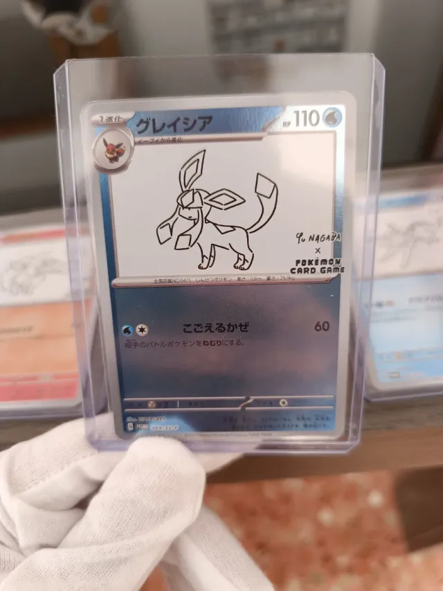 Cartas Pokémon Eevee Yu Nagaba 9 cartas