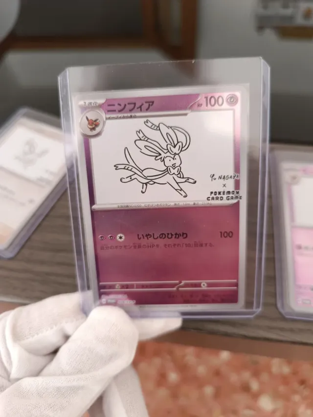 Cartas Pokémon Eevee Yu Nagaba 9 cartas